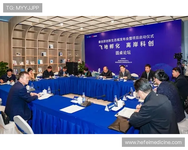 株洲企业家创新思维引领产业发展 探索高新技术与传统制造业融合之路