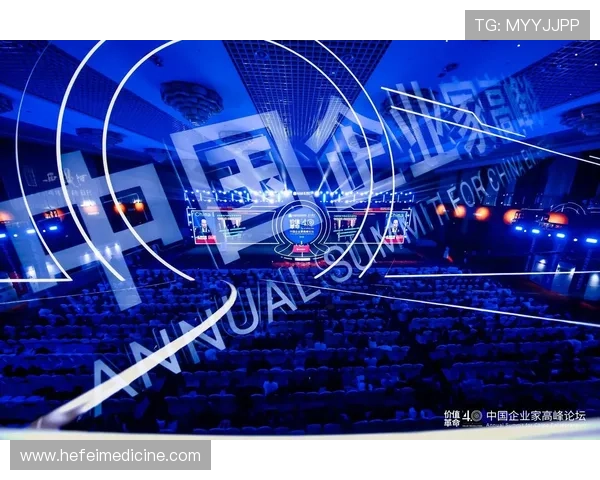 探秘名人企业家创新之道与时代影响力深度解析全景观察趋势洞察未来路