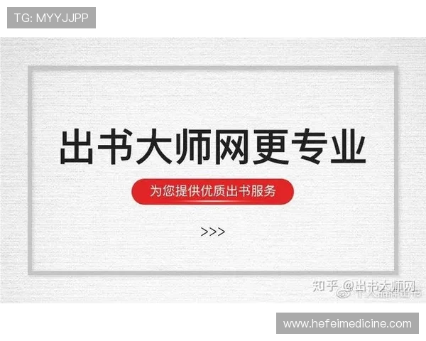 年轻企业家如何在竞争激烈的市场中找到创新突破点并实现快速增长