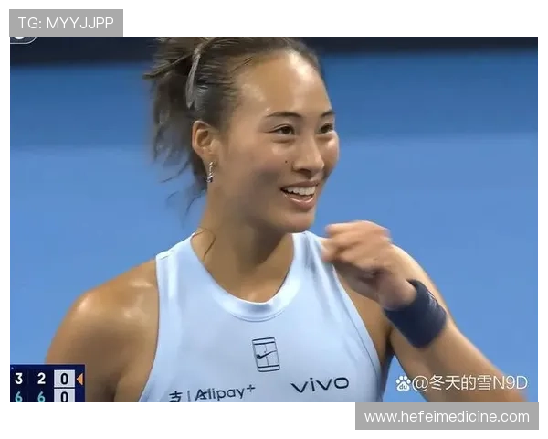 团队强调郑钦文退赛身体匹配野心